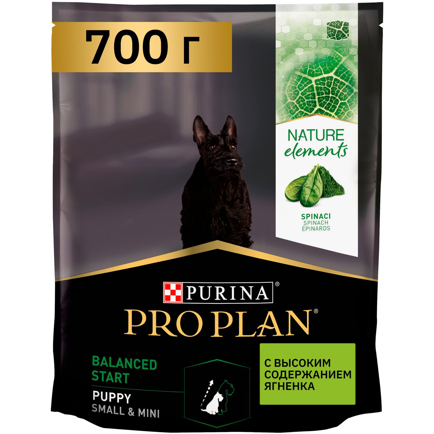 Корм для щенков PRO PLAN Nature Elements мелких и карликовых пород ягненок 700г - фото 1