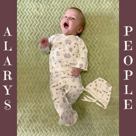 Комплект ALARYSPEOPLE