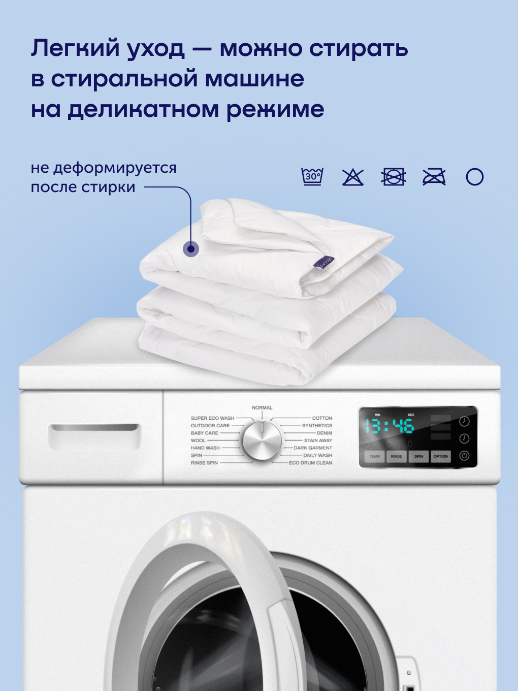 Одеяло buyson BuyNature 200 x 220 см хлопок - фото 9