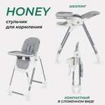 Стульчик для кормления MOWbaby Honey классический