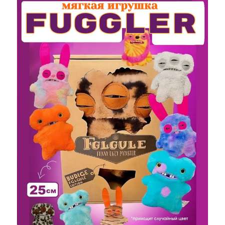 Мягкая игрушка ТОТОША монстрик Fuggler в асс-те 23 см