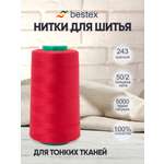 Нитки для шитья для оверлока 50/2 Bestex 5000 ярдов цвет 243