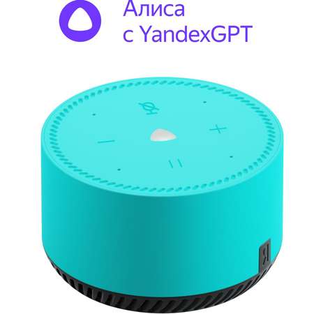Умная колонка Яндекс Станция Лайт Алиса зелёный 5W 1.0 BT 10м (YNDX-00025G)