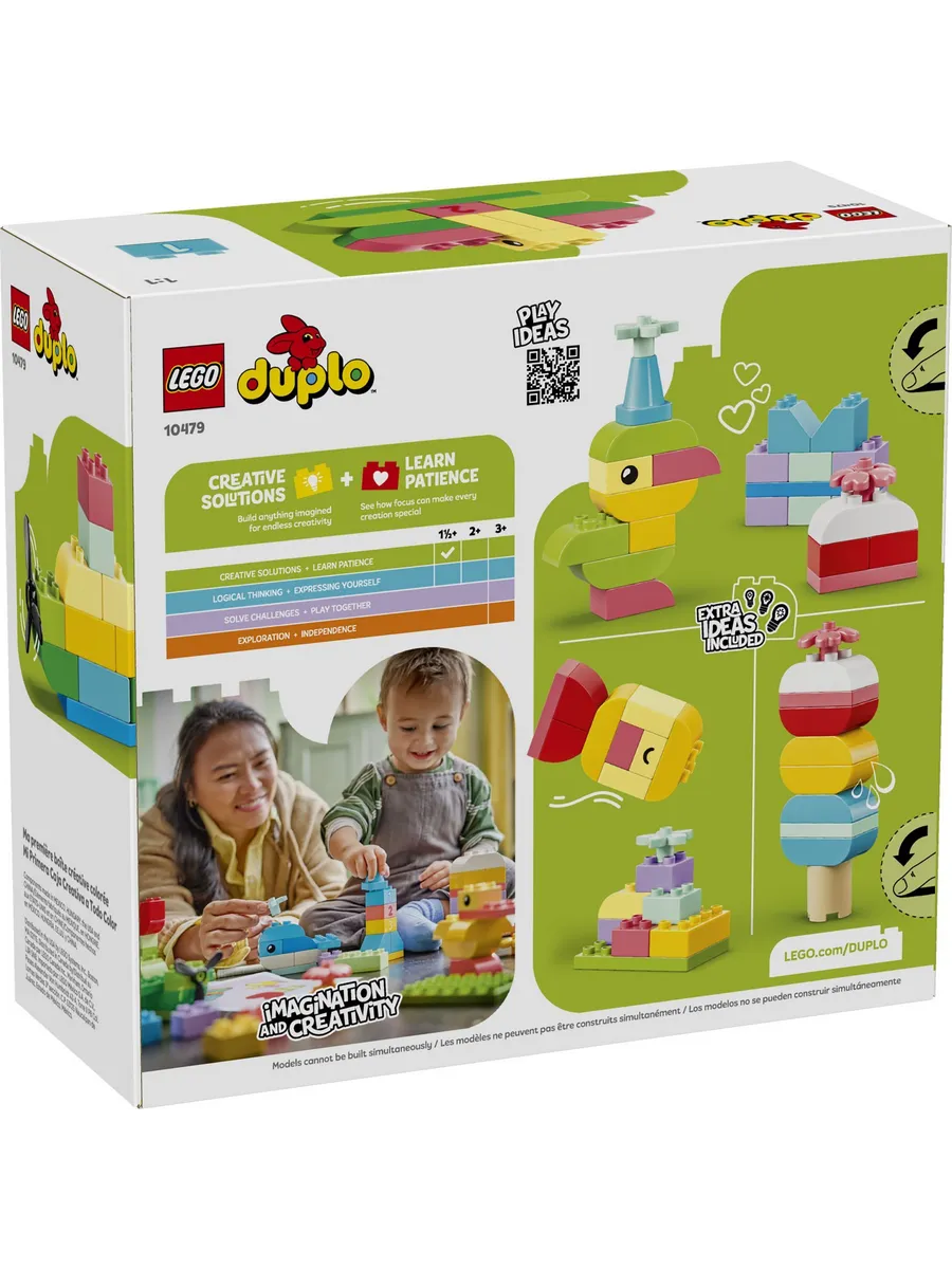 Конструктор LEGO DUPLO креативная коробка 80 дет. - фото 8