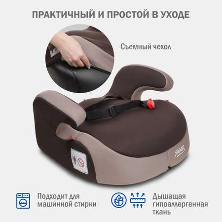 Автокресло SIGER 3 (22-36 кг)