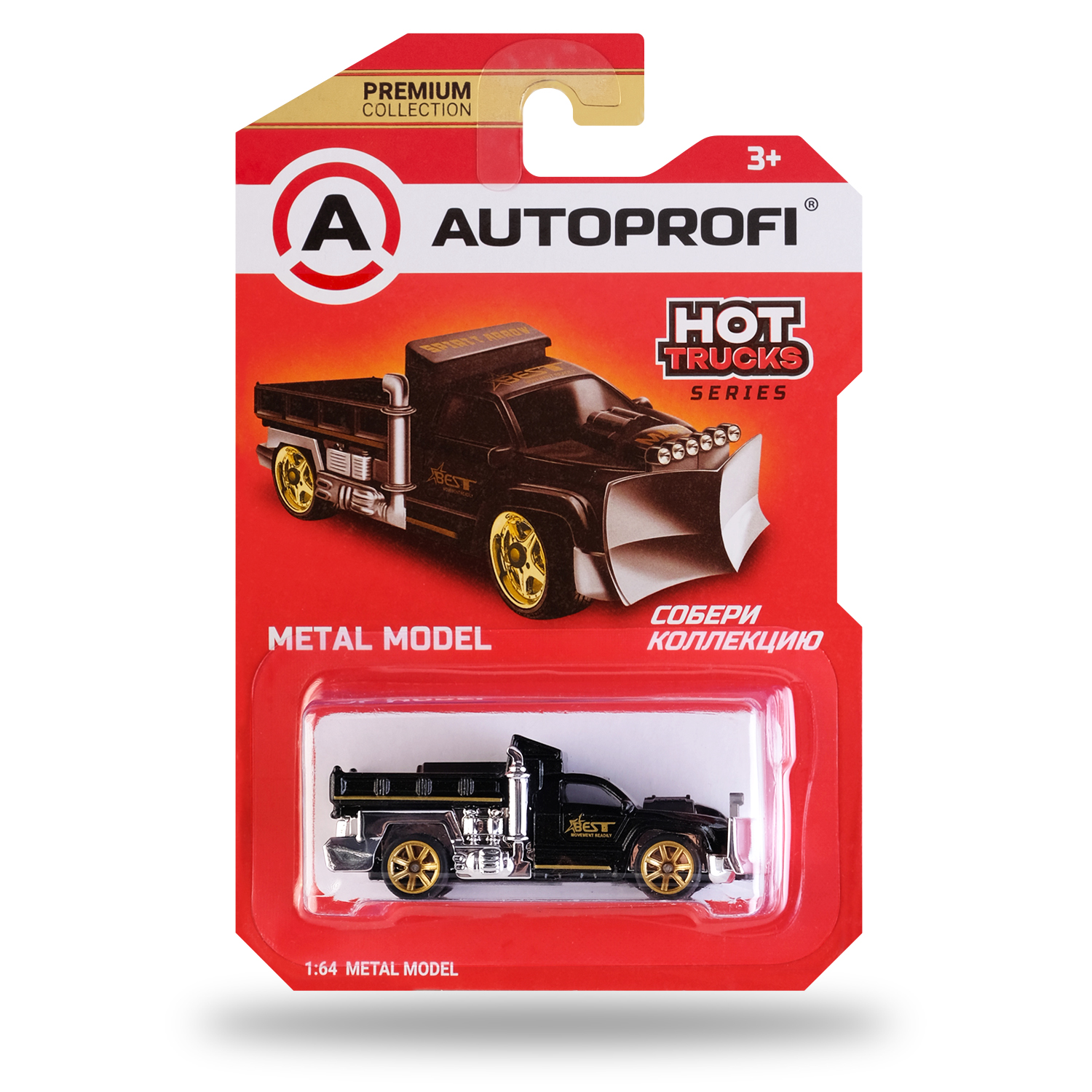Автомобиль Autoprofi 1:64 в ассортименте CAR-PREMIUM-08-TRU - фото 8