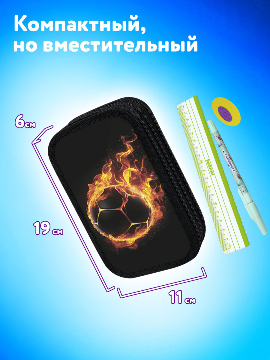 Пенал Юнландия - фото 5