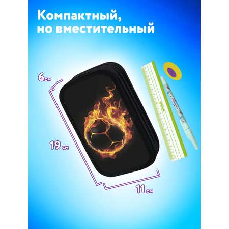 Пенал Юнландия
