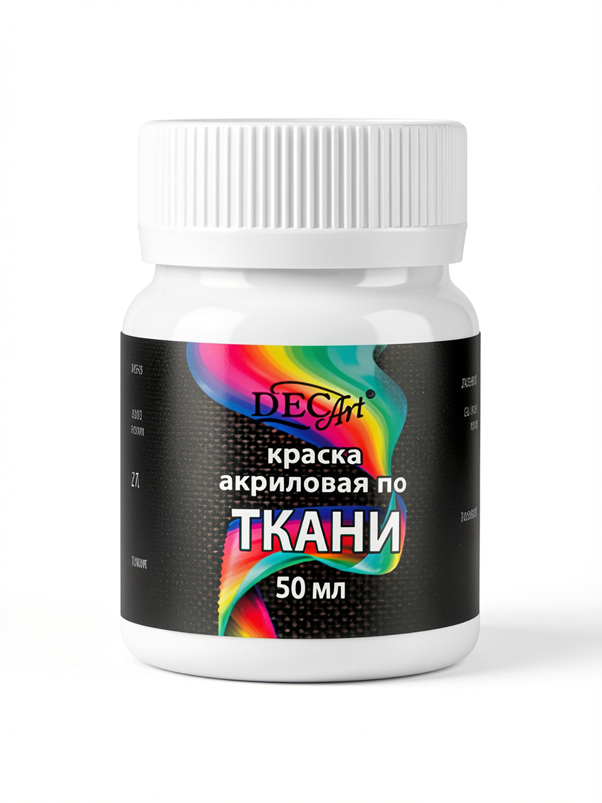 Краски текстильные DecArt 1 цв. - фото 8