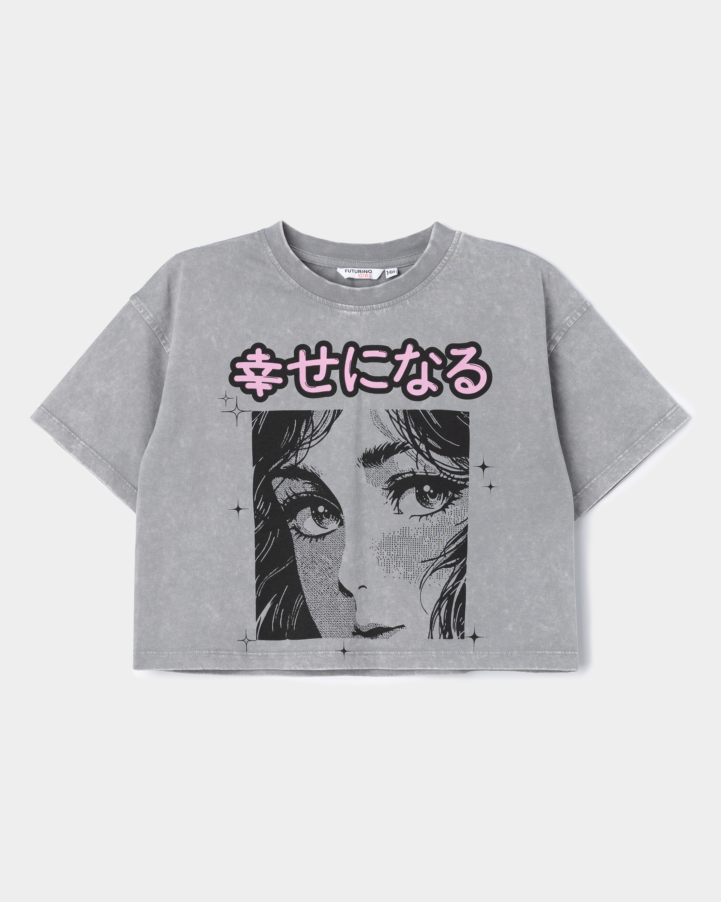 Футболка Futurino S26FU3-G296tg-DG - фото 1