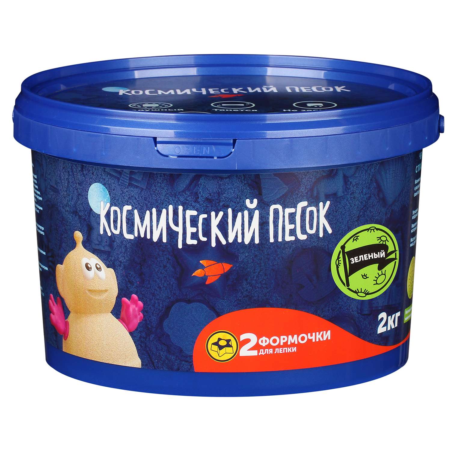 Кинетический песок Космический песок 2 кг (зелёный) - фото 1