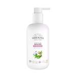 Бальзам Siberina 200 мл