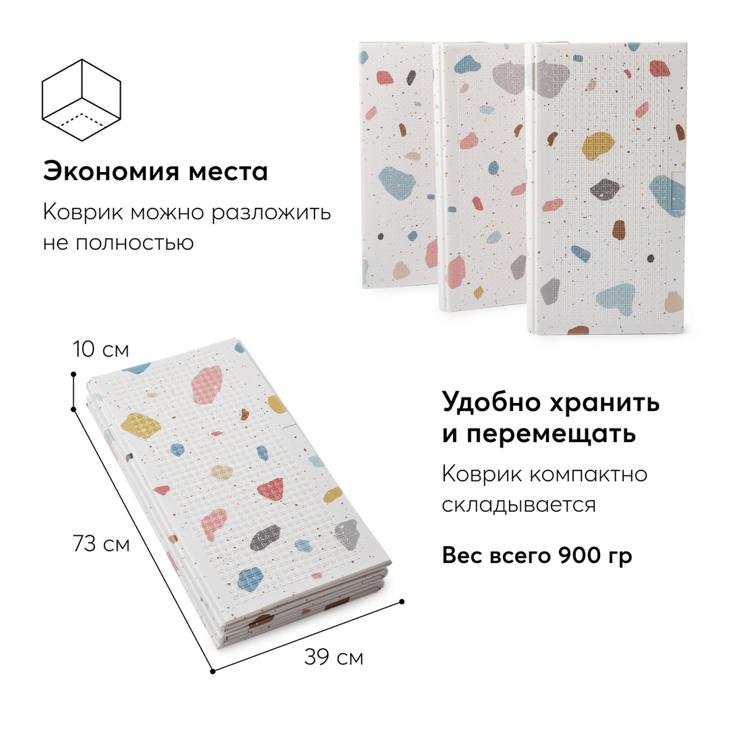 Коврик Happy Baby Soft Floor - фото 5