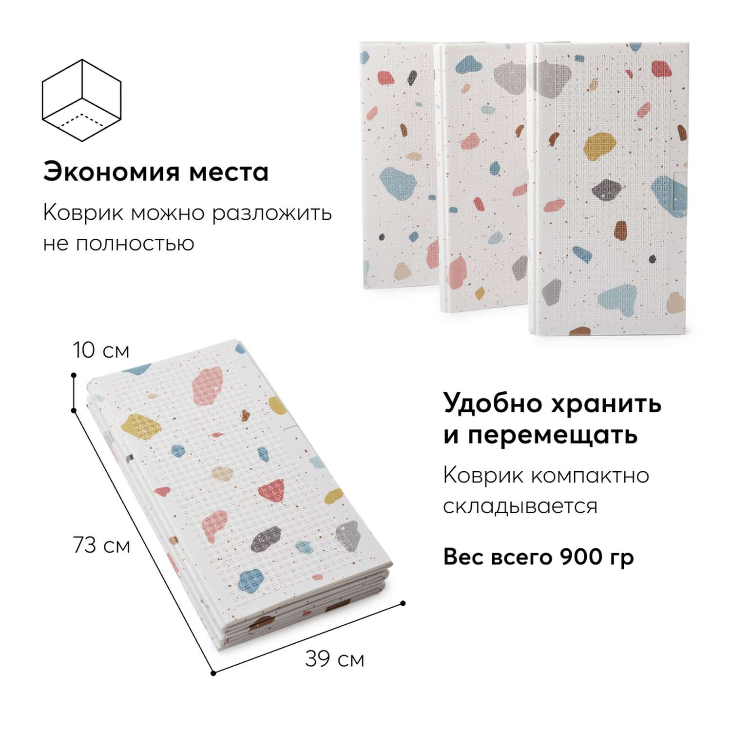 Коврик Happy Baby Soft Floor - фото 5