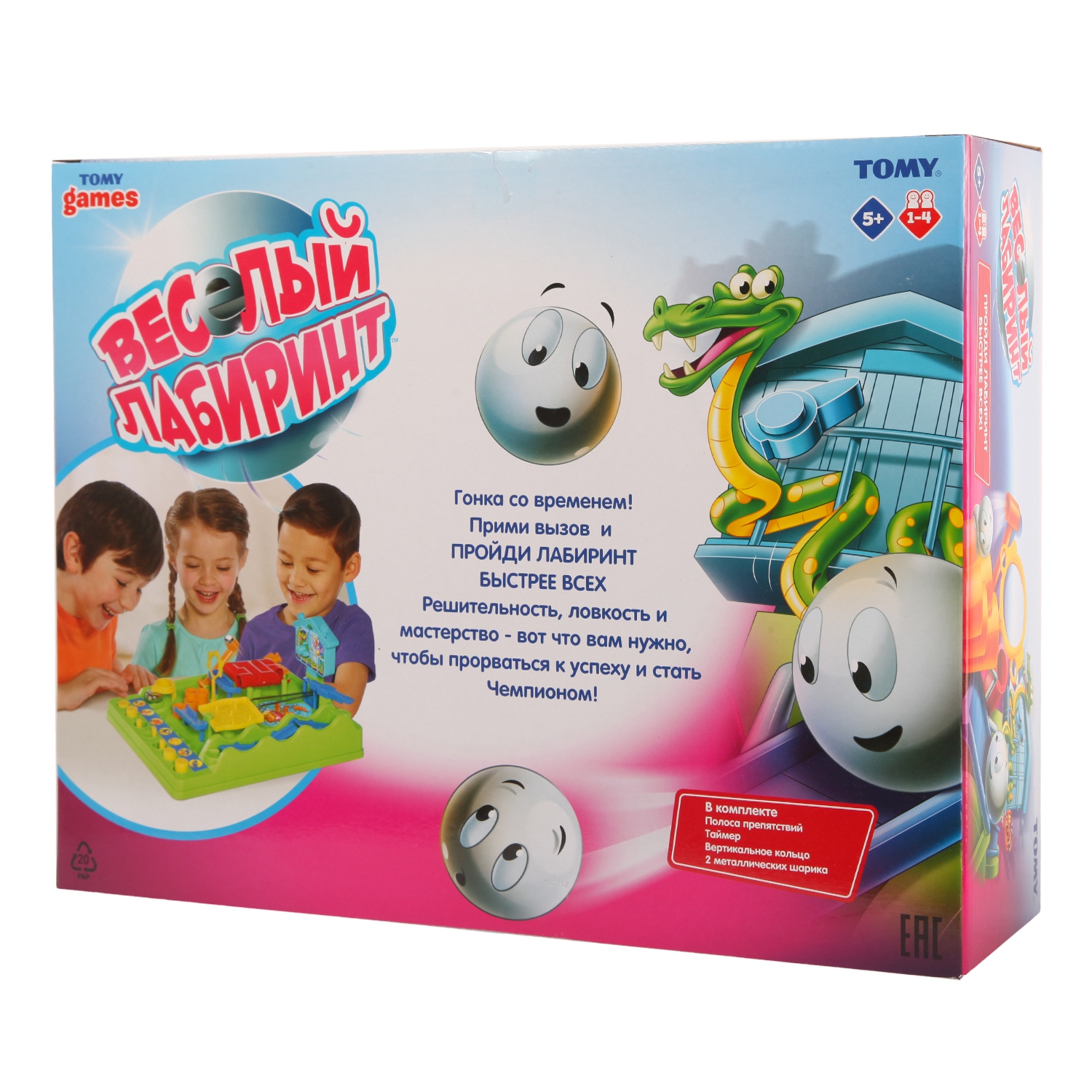 Настольная игра Tomy Лабиринт - фото 8