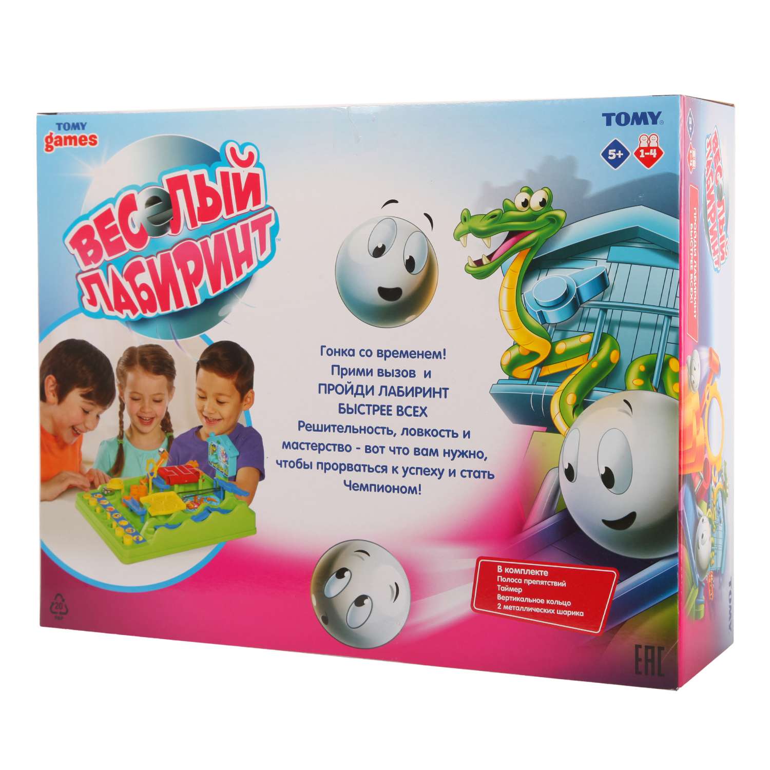 Настольная игра Tomy Лабиринт - фото 8