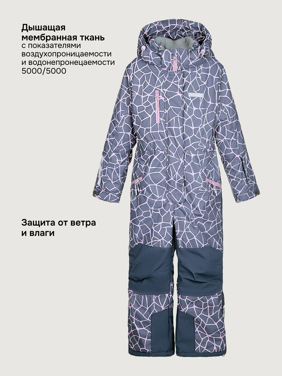 Комбинезон NIKASTYLE 8з2825 розовый/инжир - фото 8
