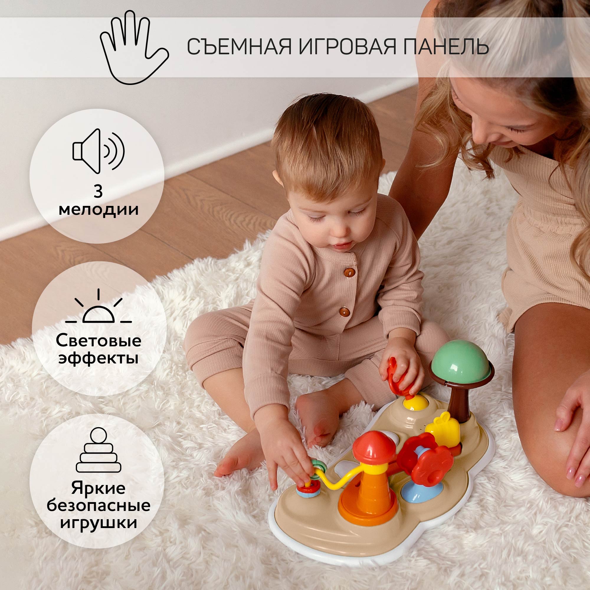 Ходунки Amarobaby Running Baby коричневый - фото 2