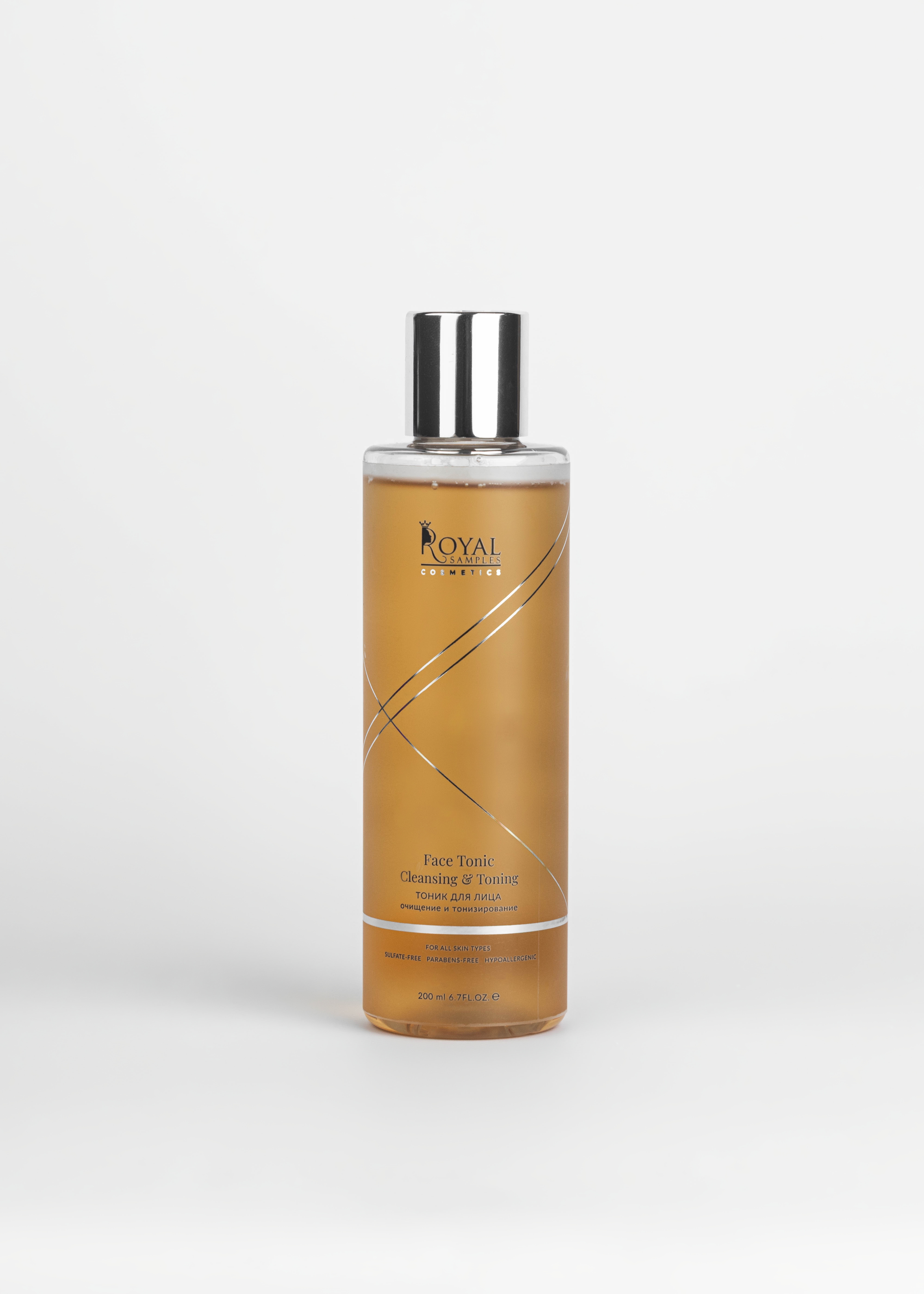 Набор средств Royal Samples 600 мл - фото 6