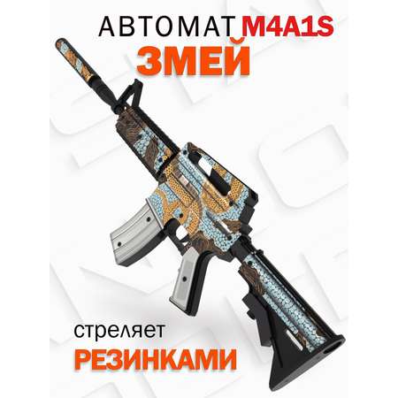 Автомат PalisWood