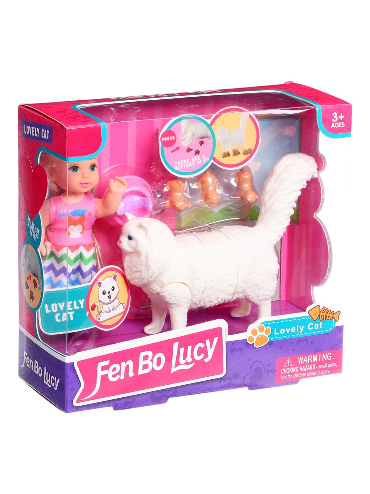 Кукла мини Sima-Land 10638404 - фото 8