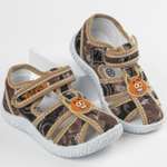 Сандалии TikkaGo