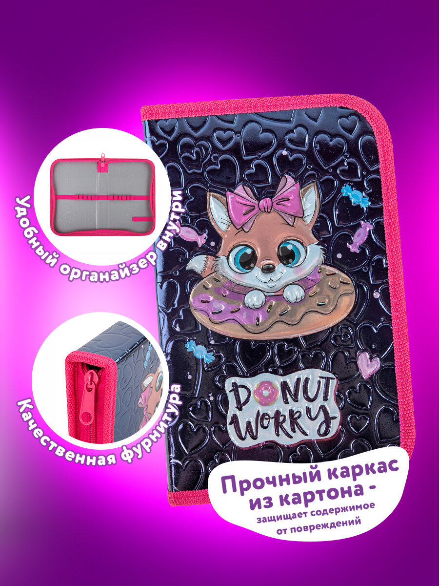 Пенал книжка Юнландия сладкоежка - фото 3