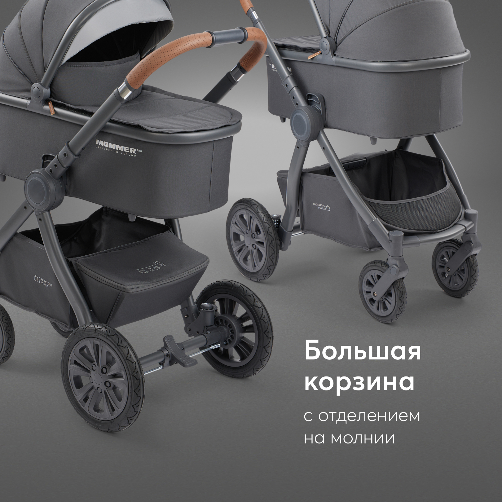 Коляска 2в1 Happy Baby - фото 17