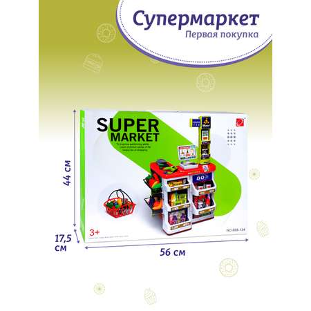 Игровой набор AMORE BELLO прилавок, касса, продукты, тележки и корзинки