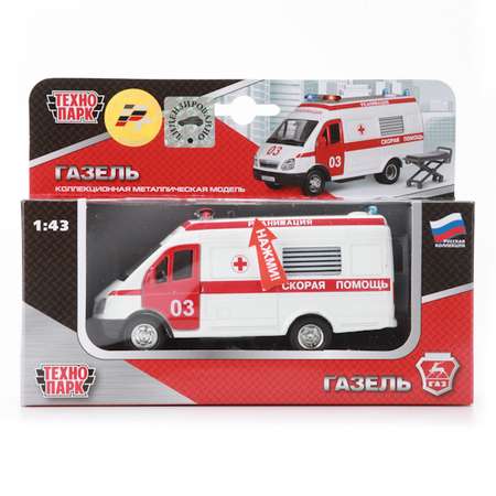 Скорая помощь Технопарк ГАЗель Реанимация 1:43