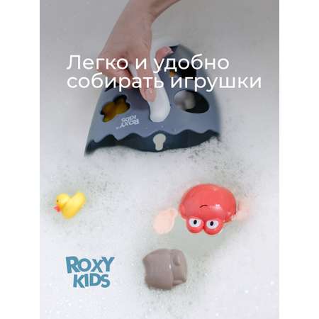 Органайзер ROXY-KIDS