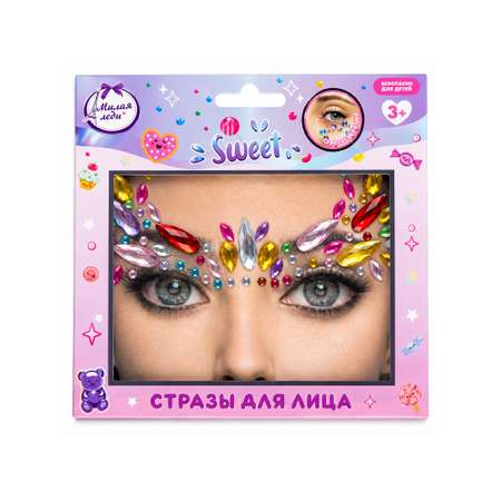 Стразы для лица Милая леди 415096