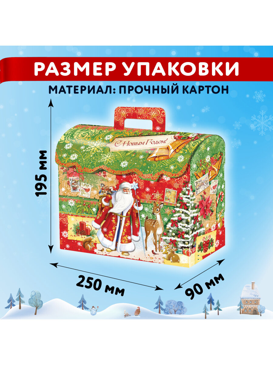 Сладкий новогодний подарок МосУпак бокс для детей 2026 - фото 6