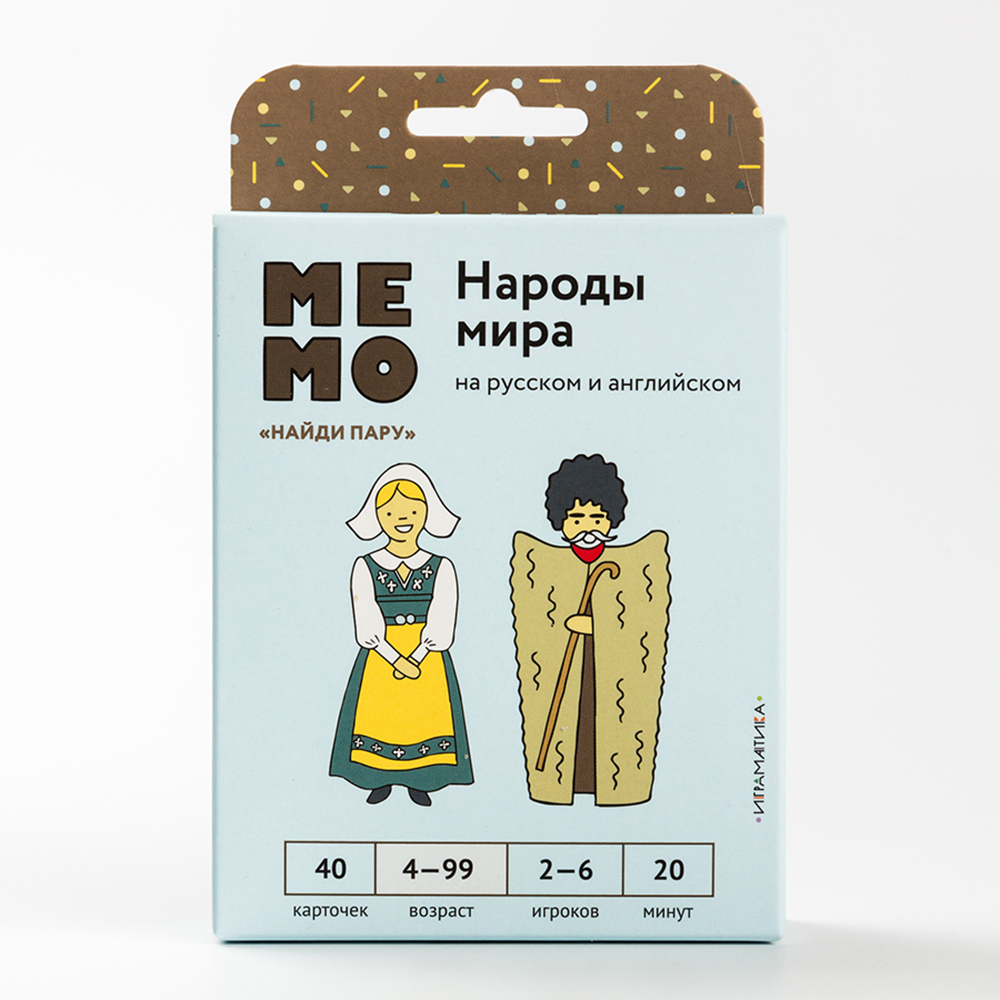 Настольная игра Играматика Мемо - фото 1