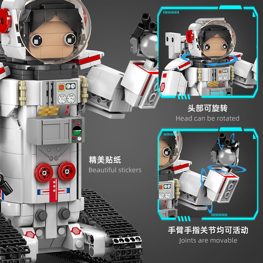 Конструктор Mould King Космонавт - фото 2