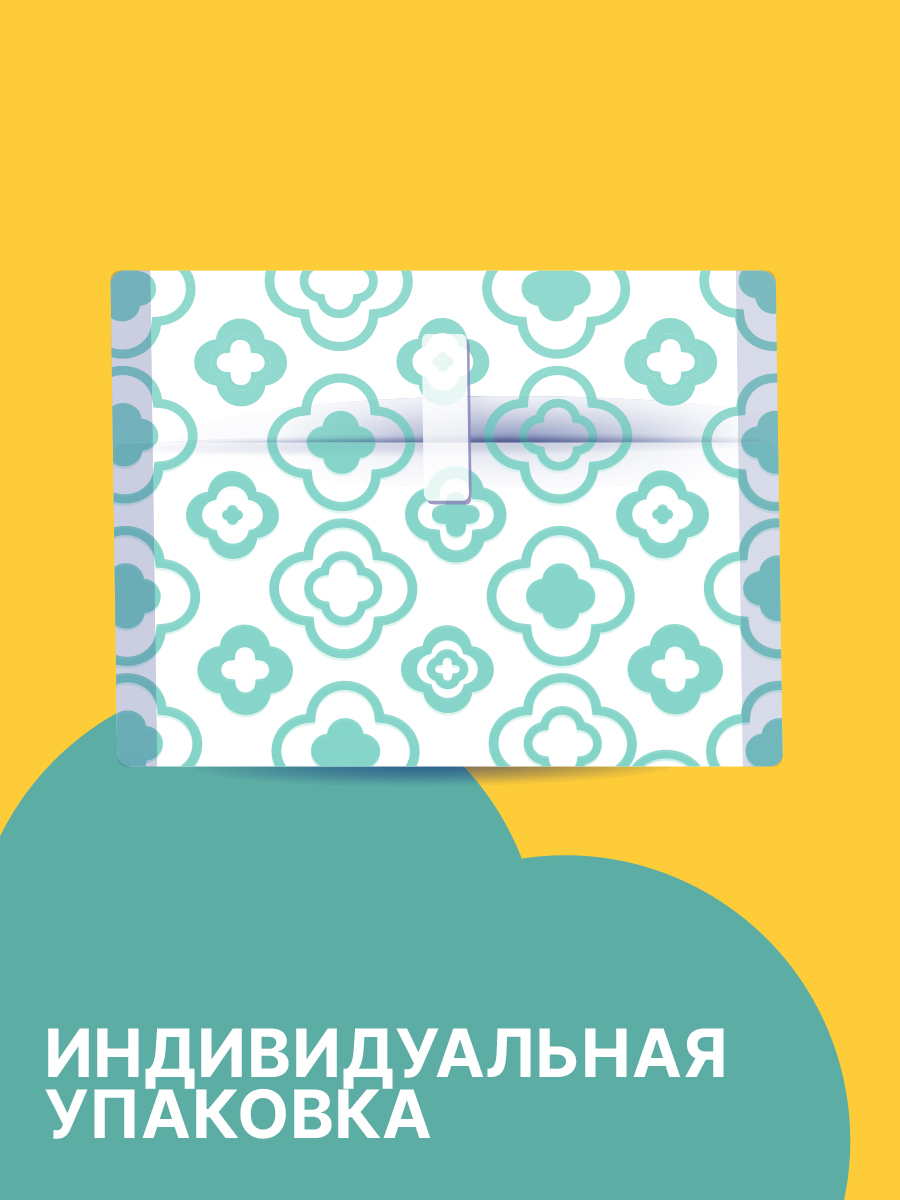 Прокладки Ola! Classic Wings Singles Super - фото 7