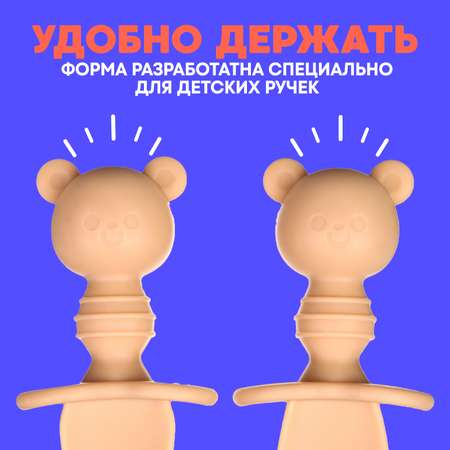 Набор посуды Sima-Land