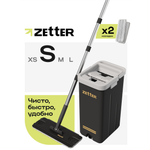 Система для уборки Zetter S 6,5 л