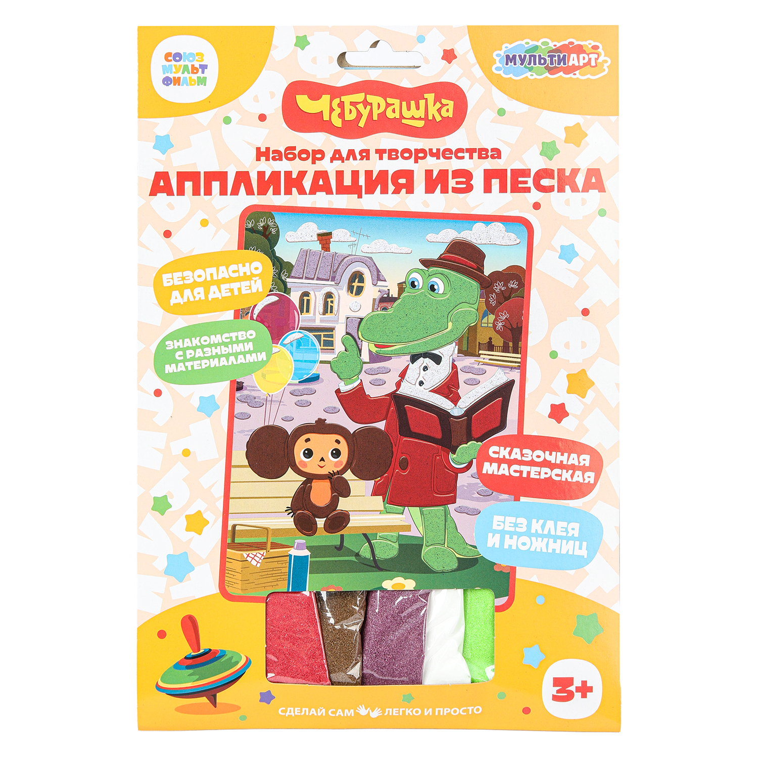Аппликация Multiart Чебурашка - фото 2