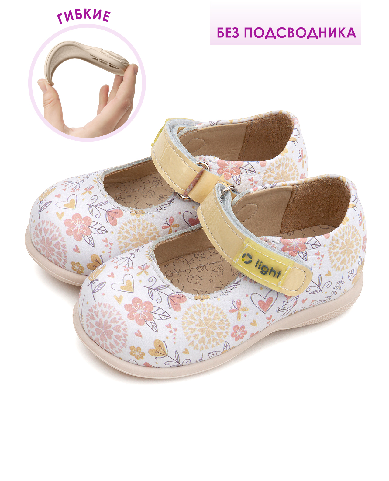 Туфли Tapiboo FT-35001.24-OL18O1 - фото 3