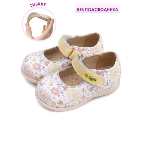 Туфли Tapiboo