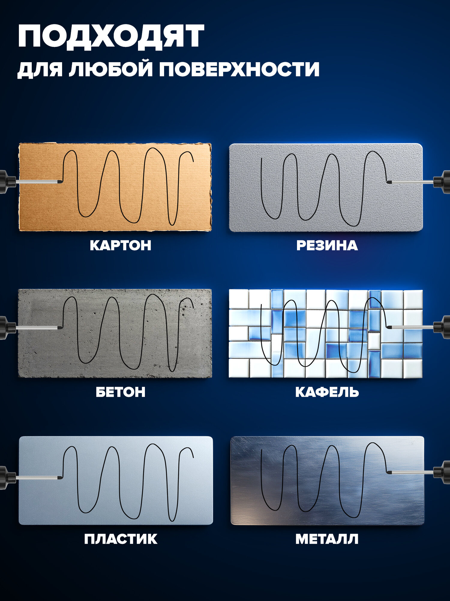 Маркеры Brauberg 3 шт. - фото 5