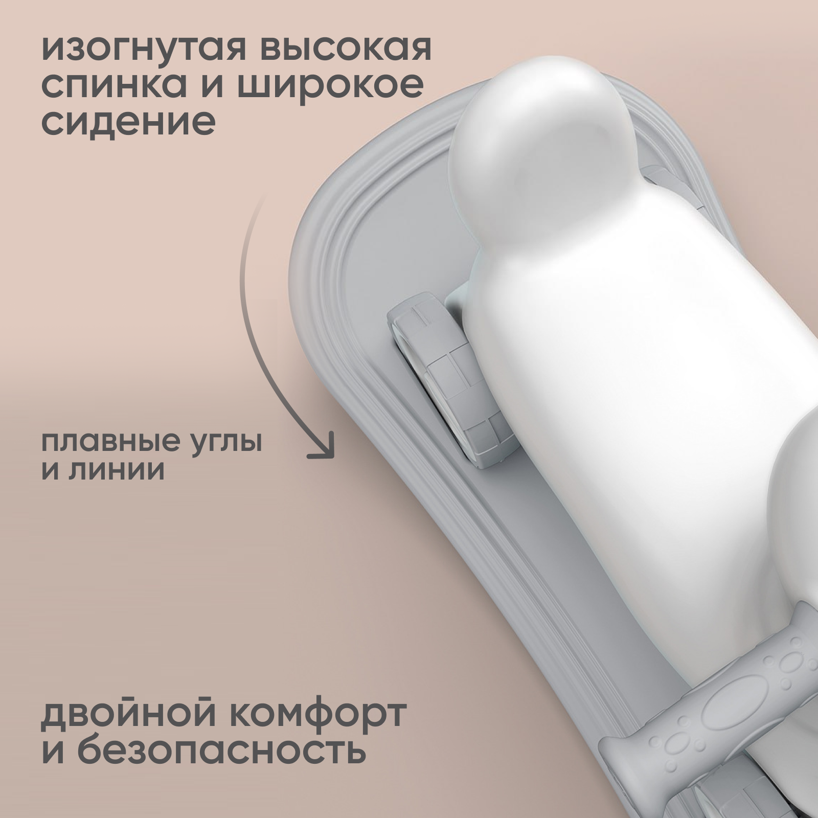 Качалка лошадка-беговел трансформер Solmax для детей балансборд, овечка, белая - фото 7