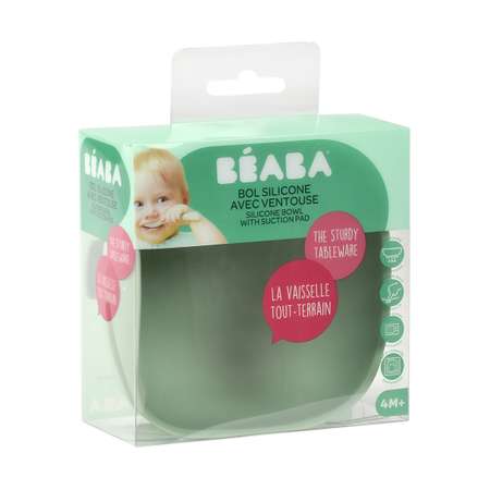Тарелка BEABA 300 мл