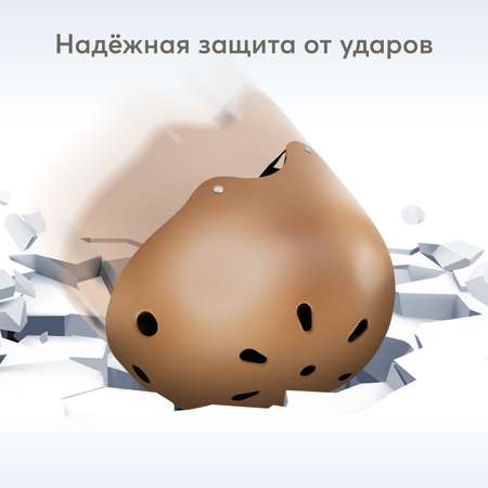 Шлем Happy Baby