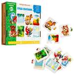 Пазл 1TOY с животными из двух частей деревянный