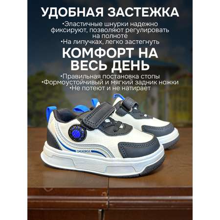 Кроссовки 3DPEN-2