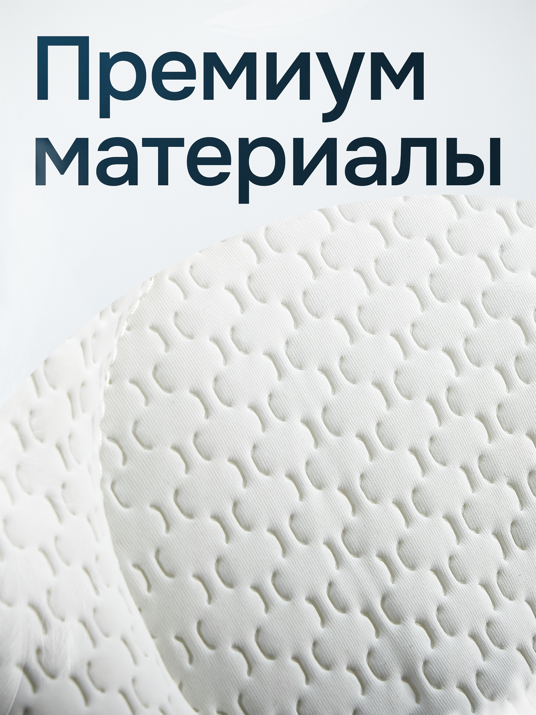 Шезлонг Nuovita - фото 7