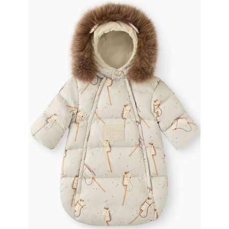 Конверт в коляску Happy Baby бежевый