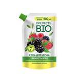 Гель Прелесть Свежесть ягод 500 мл